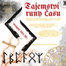 Hallowenské odpoledne